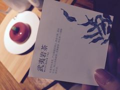 -煮叶(悠唐广场店)