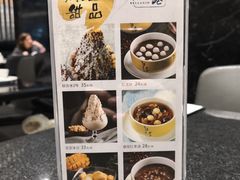 -鹿港小镇(金虹桥国际中心店)