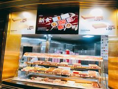 -川西坝子火锅(金沙1.0直营店)