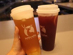 -瑞幸咖啡(丰盛町店)