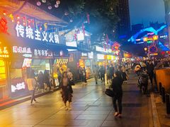 -八一好吃街·高品美食广场