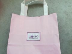 -GANSO元祖食品(丹阳店)