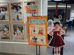 -海马体照相馆(北京apm店)
