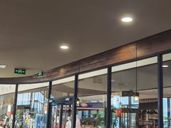 -汉堡王(梅村服务区南店)