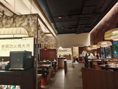 -生如夏花泰式火锅(西村黑金店)