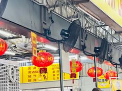 -兴记肉骨茶(甲洞大街第二新分店)
