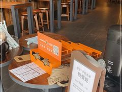 -星巴克(枣阳路店)