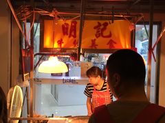 -明记牛杂(新马路分店)