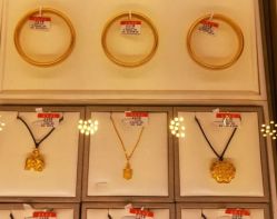 -龙凤金店(观前街店)