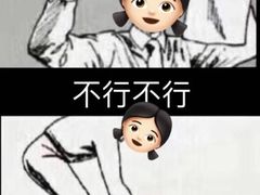 -一家人面馆(三条巷店)