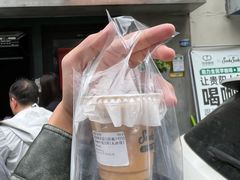 -SeekSeeking咖啡专门店(堰塘街店)