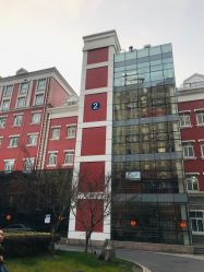 点击看大图 -复旦大学附属妇产科医院(黄浦院区)