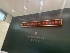 -刘健艺术钢琴学校·专注钢琴教育25周年(徐家汇校区)