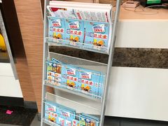 -迈德思客•汉堡•烤鸡(围墙巷店)