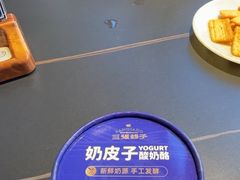 -三强鸽子(中原路店)
