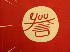 -佛山希尔顿酒店·融誉亚洲美食荟