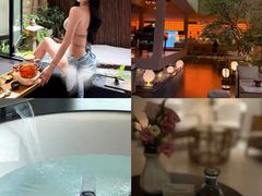 -雅致丽泊洗浴·颜系轻色SPA·足道(未央店)