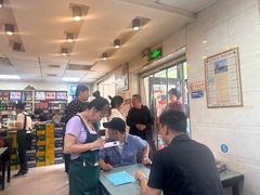 -协顺园回头馆(南顺城路店)