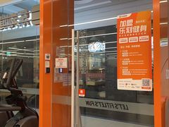 -嘉华国际商业中心