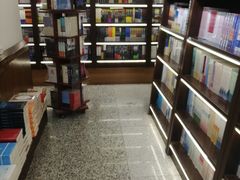 -新华书店(新街口旗舰店)