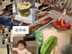 -橙呦·私人定制生日蛋糕
