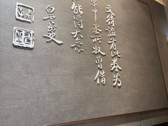 -必胜客(滨江店)