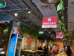 大堂-管氏翅吧(马家堡店)