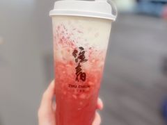 -注春·荞麦奶茶(新天地旗舰店)