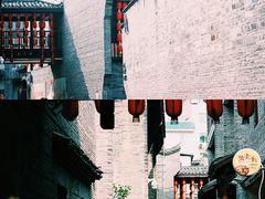 -东西巷