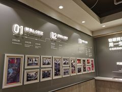 -丰茂烤串(全国首店)