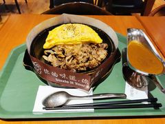 -胡椒厨房(金安国际购物广场店)