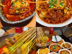 -付小姐在成都(中山公园店)