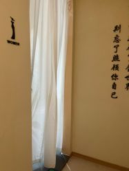 点击看大图 -隐逸SPA