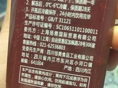 -City1+1城市比萨·意面(桂林路店)