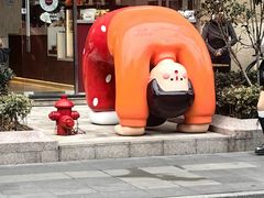 -安福路