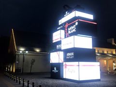 -COACH蔻驰(赛特奥特莱斯店)