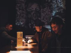 -MEDISN·药厂