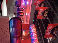 -蛙来哒(方圆荟店)