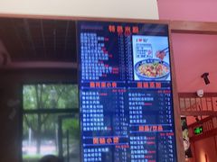-鑫花溪牛肉米粉(文星广场店)