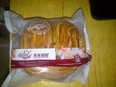 手撕包-长乐饼屋(荔湾店)