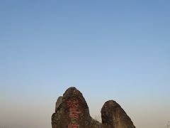 -鹫峰国家森林公园