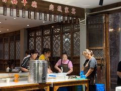 -荣家小吃(紫阳街店)