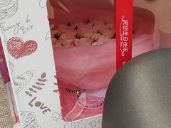 -安妮贝可生日蛋糕(市中万达店)