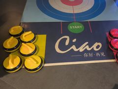 -CIAO·团建聚餐·生日派对轰趴馆(福田店)