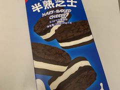 -好利来(北新桥店)