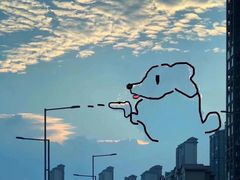 -DQ·蛋糕·冰淇淋(荟聚中心店)