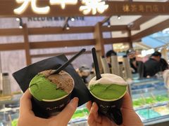 -九十葉·抹茶(南京·德基店)
