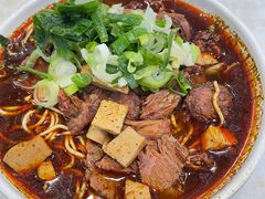 -汪胖子襄阳牛肉面(华丰路店)