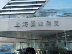 -别克·上海翟业(虹桥店)