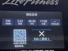 -WEGYMER健萌健身(麦德龙钰龙天下馆)